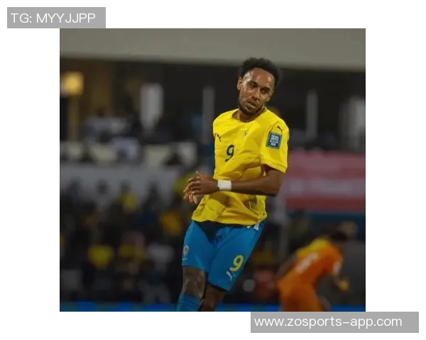 奥巴梅扬回应加蓬开除事件称球队问题复杂超出个人影响